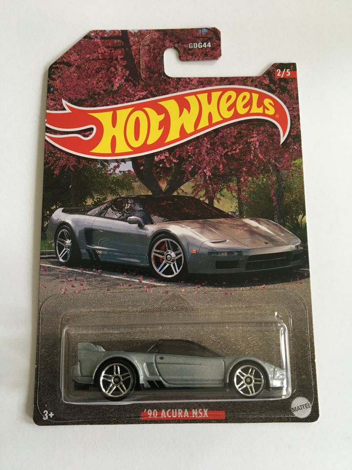 2023 JDM Series Set