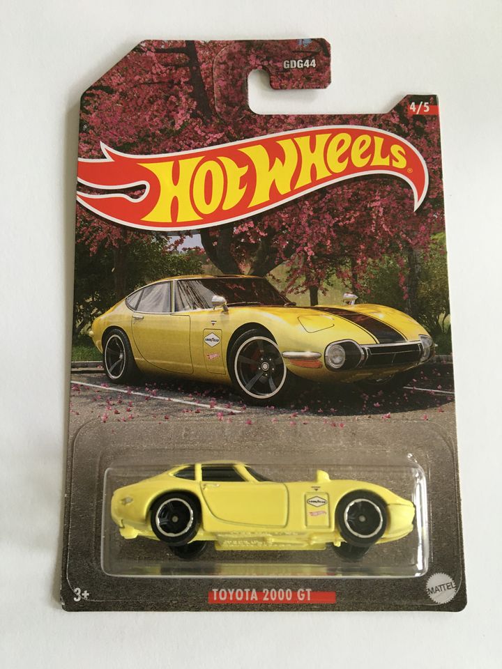 2023 JDM Series Set