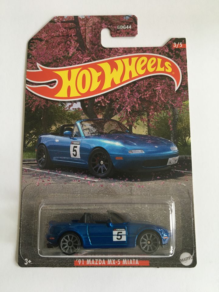 2023 JDM Series Set