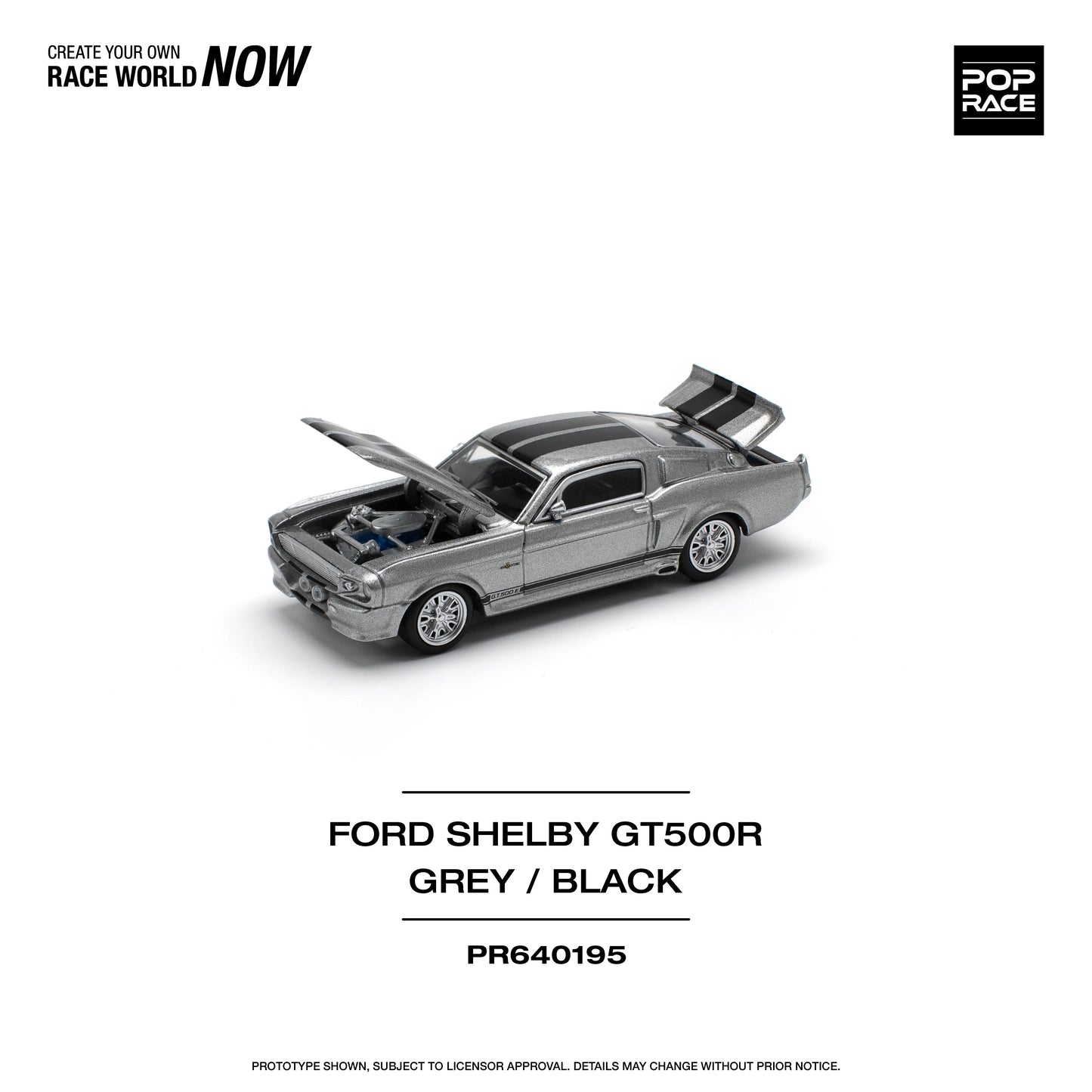 Ford Shelby GT500R