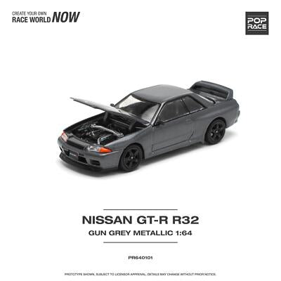 Nissan GT-R R32