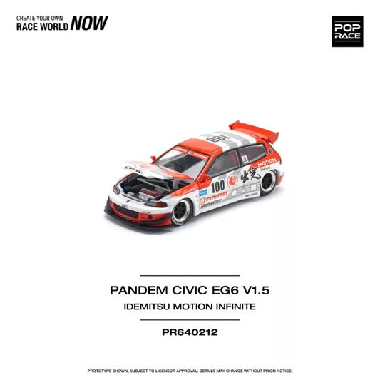 Pandem Civic EG6 V1.5 IDEMITSU MOTION INFINITE