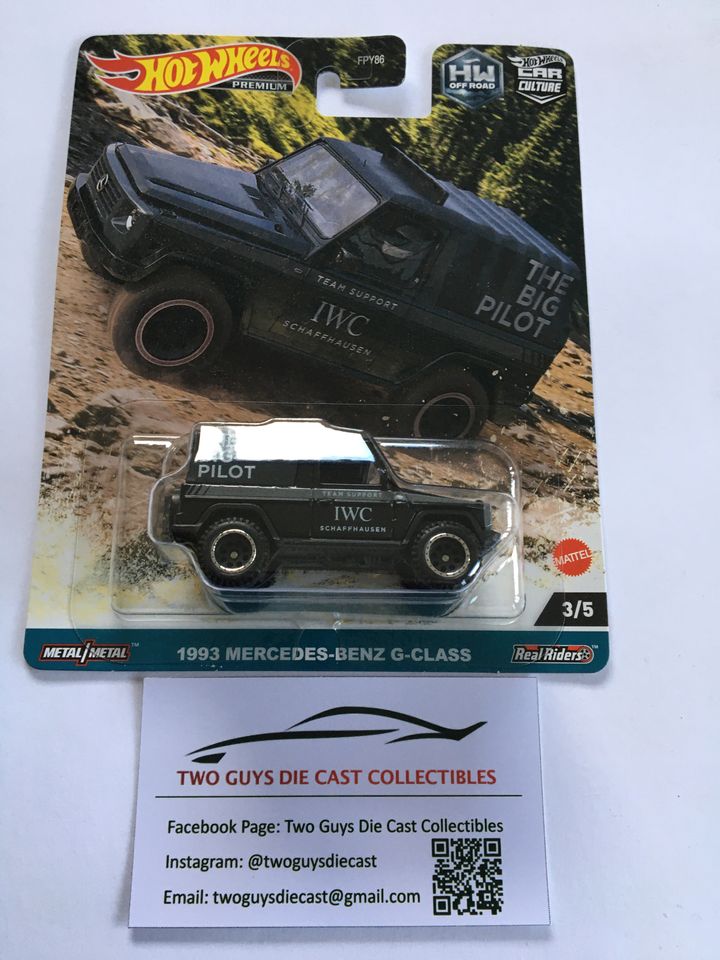 2023 Off Road Set