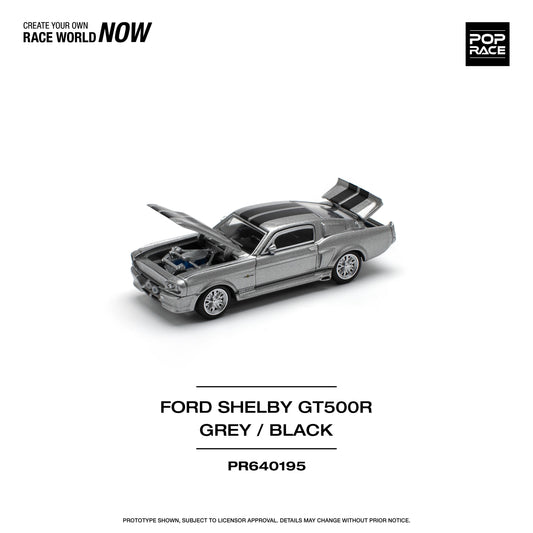 Ford Shelby GT500R