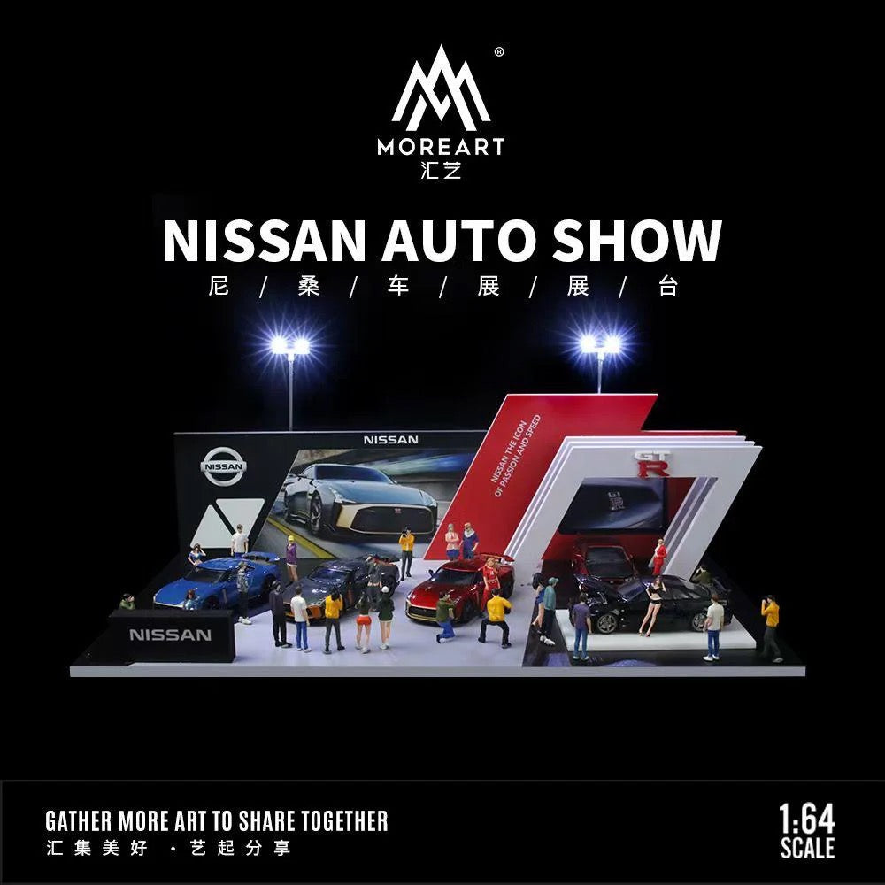 Nissan Auto Show