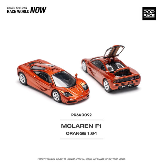 McLaren F1