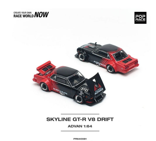 Skyline GT-R V8 Drift Advan