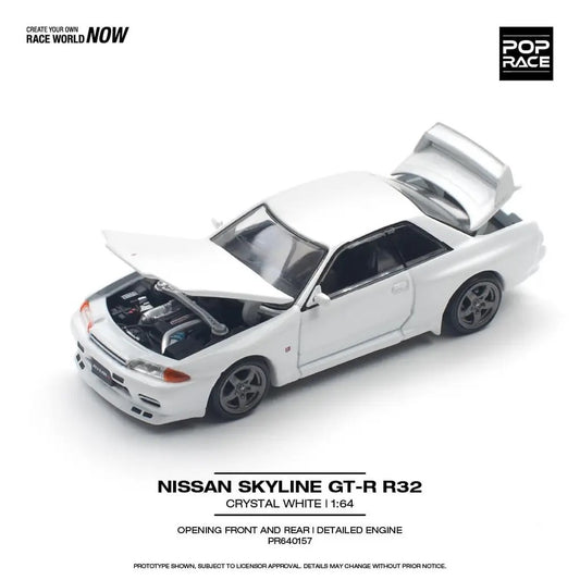 Skyline GT-R R32