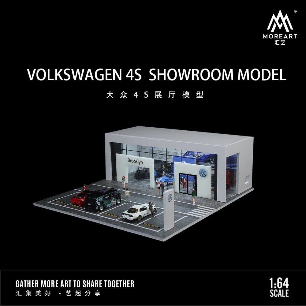 Volkswagen 4S Showroom Model