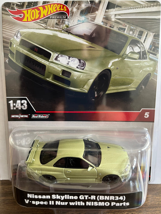 Nissan Skyline GT-R (BNR34)