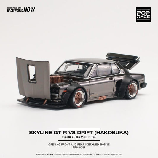 Skyline GT-R V8 Drift (Hakosuka)