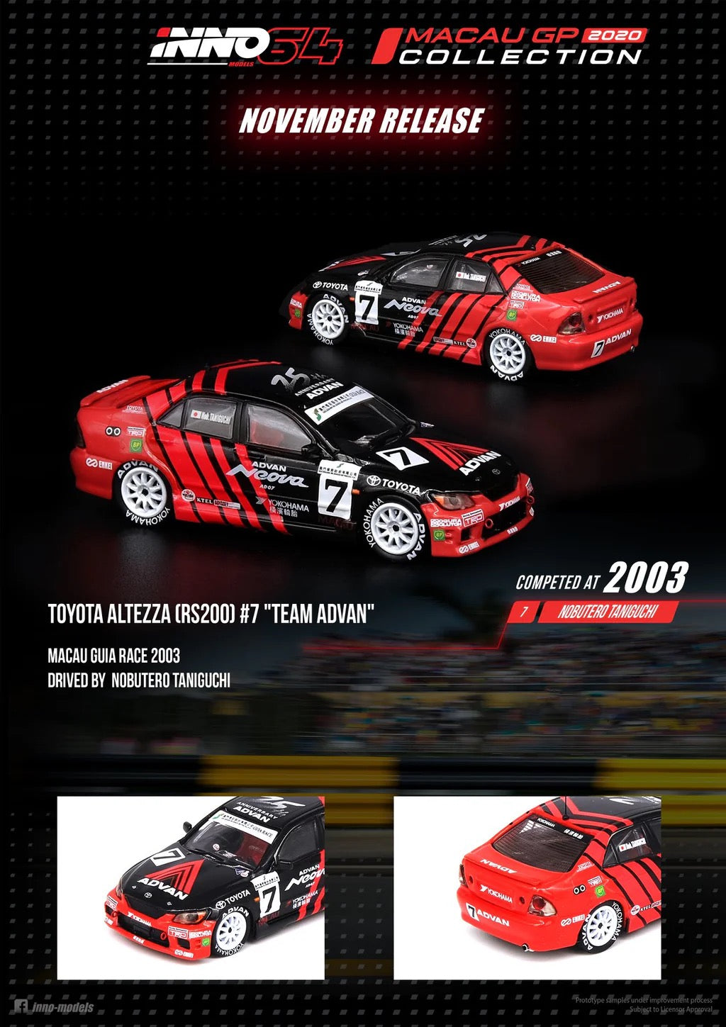 Toyota ALTEZZA (RS200) #7 “Team Advan” Macau GP 2020 Collection