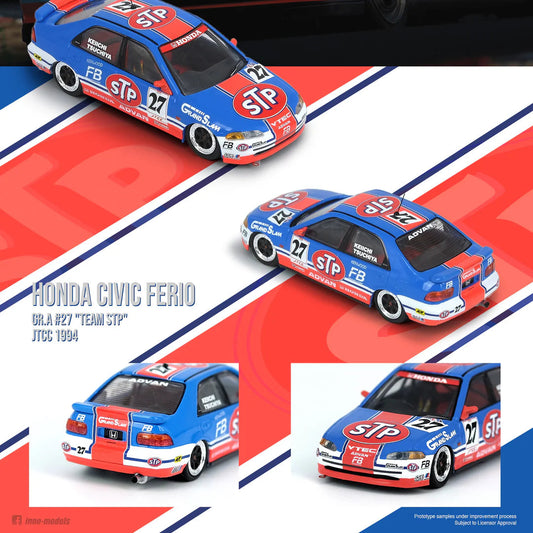 All Japan Touring Car Championship 1994 Honda Civic Ferio #27 “Team STP”