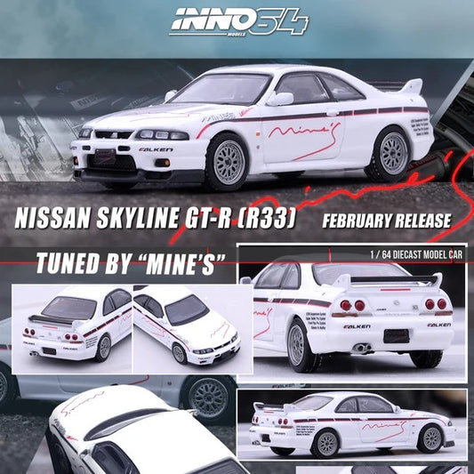 Nissan Skyline GT-R (R33) “Mine’s”