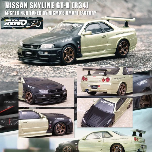 NISSAN SKYLINE GT-R (R34) M-SPEC NUR TUNED BY NISMO'S OMORI FACTORY