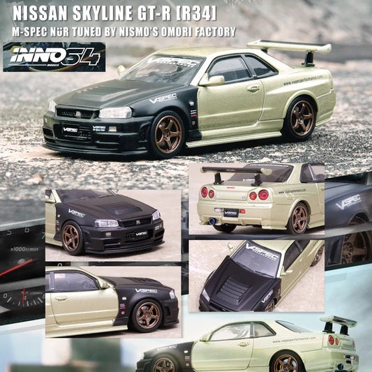 NISSAN SKYLINE GT-R (R34) M-SPEC NUR TUNED BY NISMO'S OMORI FACTORY