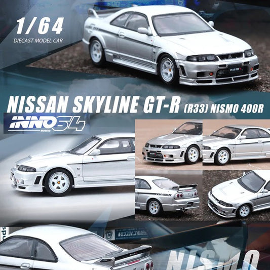 Nissan Skyline GT-R (R33) NISMO 400R