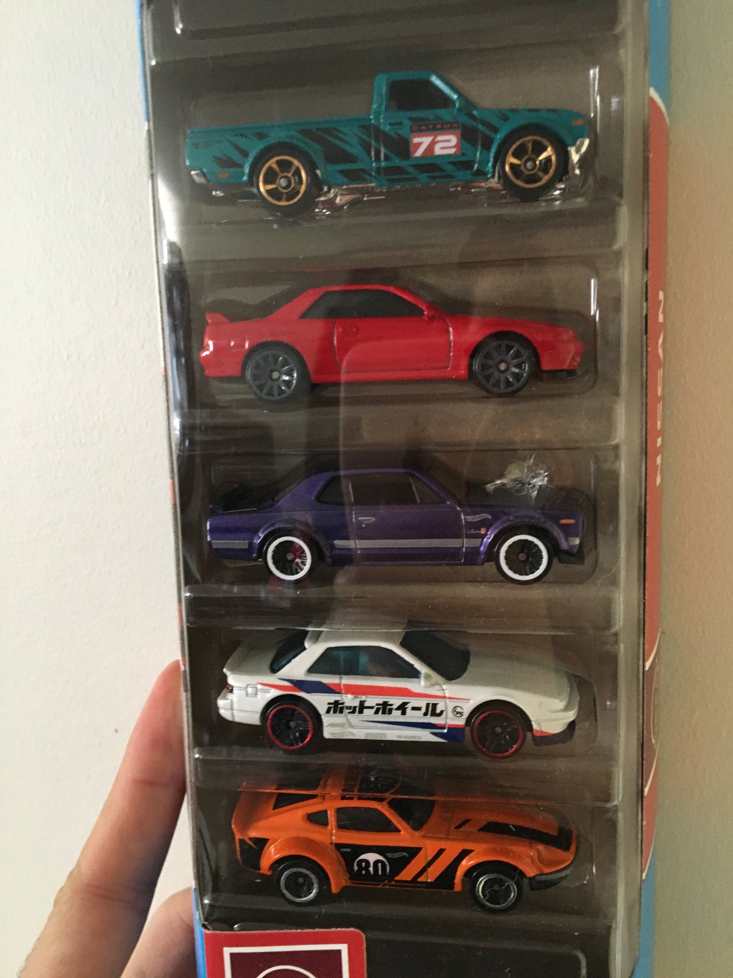 Nissan 5 Car Pack