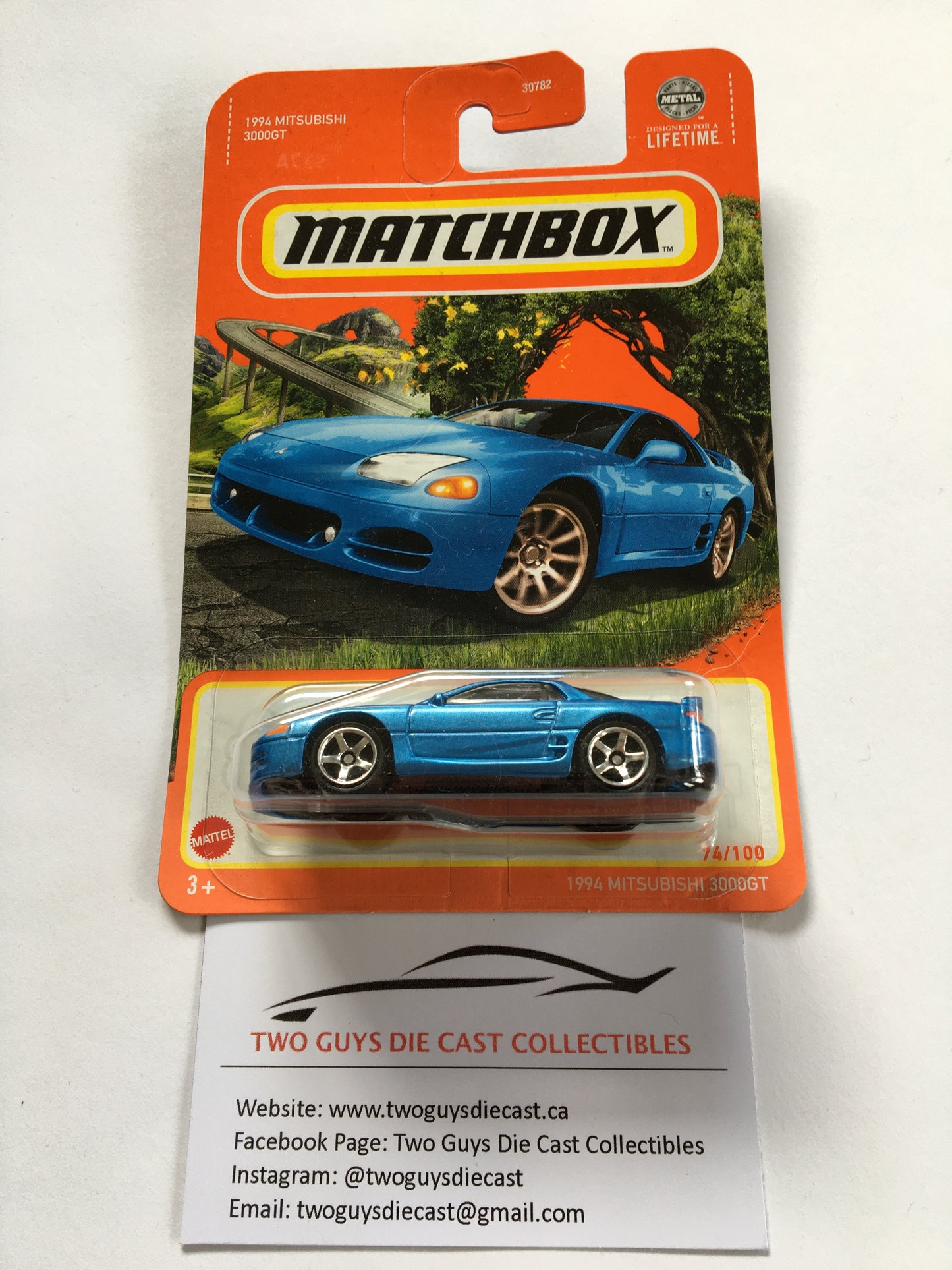 1994 Mitsubishi 3000GT